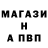 АМФЕТАМИН 98% Aizen Astralda
