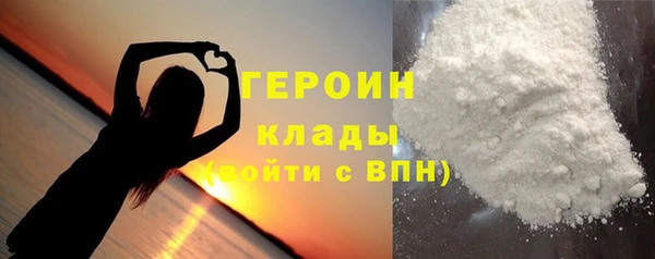 тгк Володарск