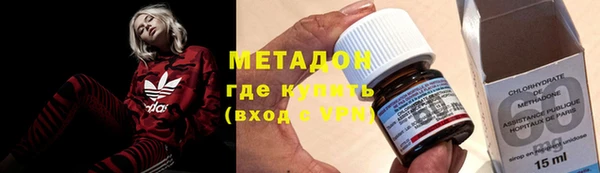 экстази Верея