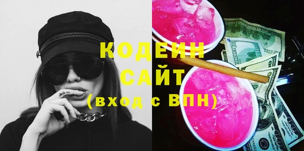 экстази Верея
