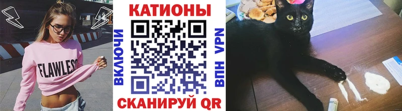 Купить  Стрежевой  Меф кристаллы 